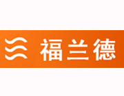 深圳市福蘭德建材營銷型網(wǎng)站建設案例